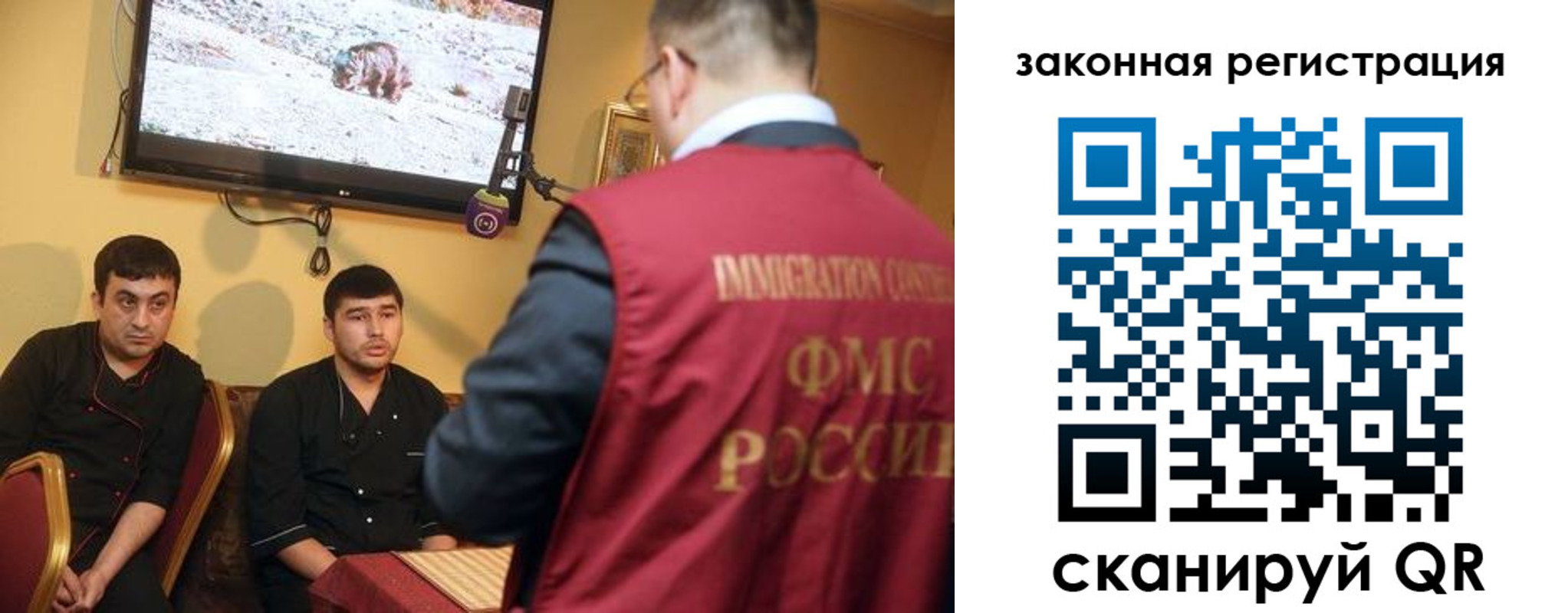 где прописаться в Светлом